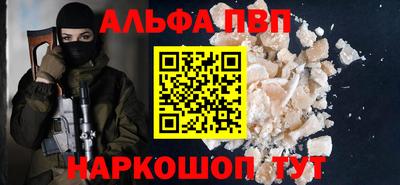 ECSTASY Балаково