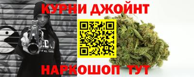 меф VHQ Кумертау