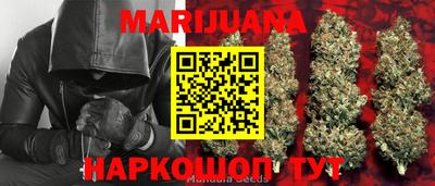 экстази Балашиха