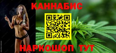 гидропоника Заволжье