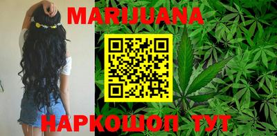 экстази Балашиха