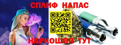 ECSTASY Балаково