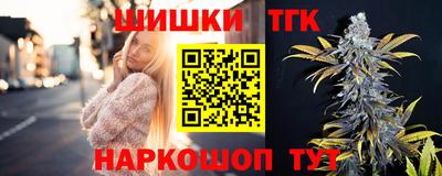 альфа пвп VHQ Заводоуковск
