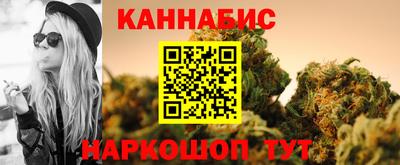 альфа пвп VHQ Заводоуковск