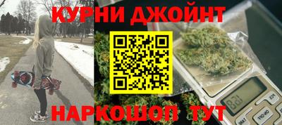 экстази Балашиха