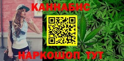 гидропоника Заволжье