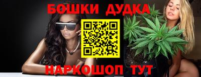 альфа пвп VHQ Заводоуковск