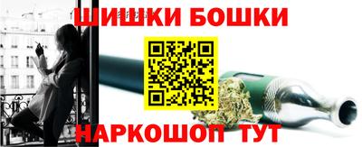 экстази Балашиха