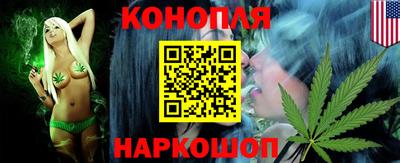 альфа пвп VHQ Заводоуковск