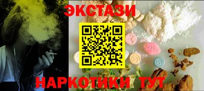 кокс Берёзовский