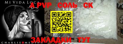 гидропоника Заволжье