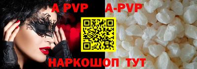 гидропоника Заволжье