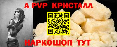 гидропоника Заволжье
