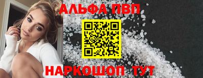 экстази Балашиха