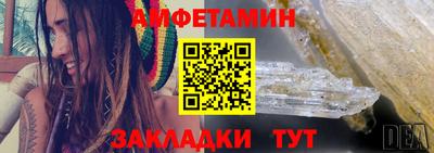 ECSTASY Балаково