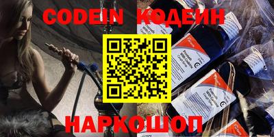 экстази Балашиха