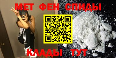 гидропоника Заволжье