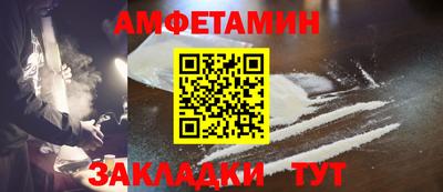 гидропоника Заволжье