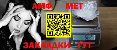 ECSTASY Балаково