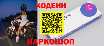гидропоника Заволжье