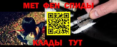 ECSTASY Балаково