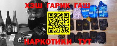 гидропоника Заволжье