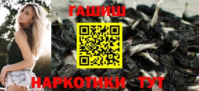 ECSTASY Балаково