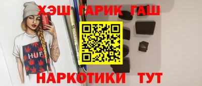 гидропоника Заволжье