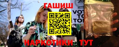 гидропоника Заволжье