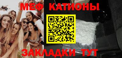 кокаин перу Балахна