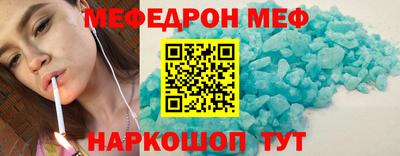 гашишное масло Жуковский
