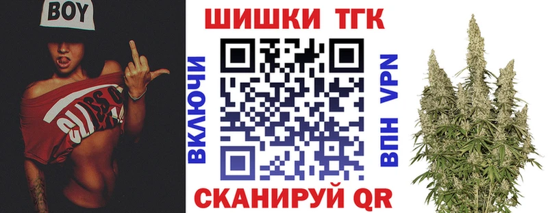 гидра как зайти это состав Канабис VHQ Домодедово